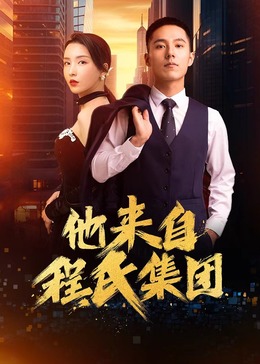 伊春网站优化公司推荐